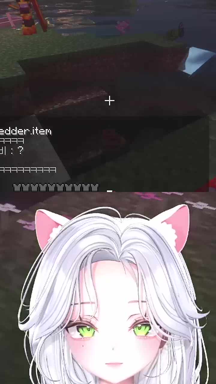 엔딩은 폭발이다 -생강콜라