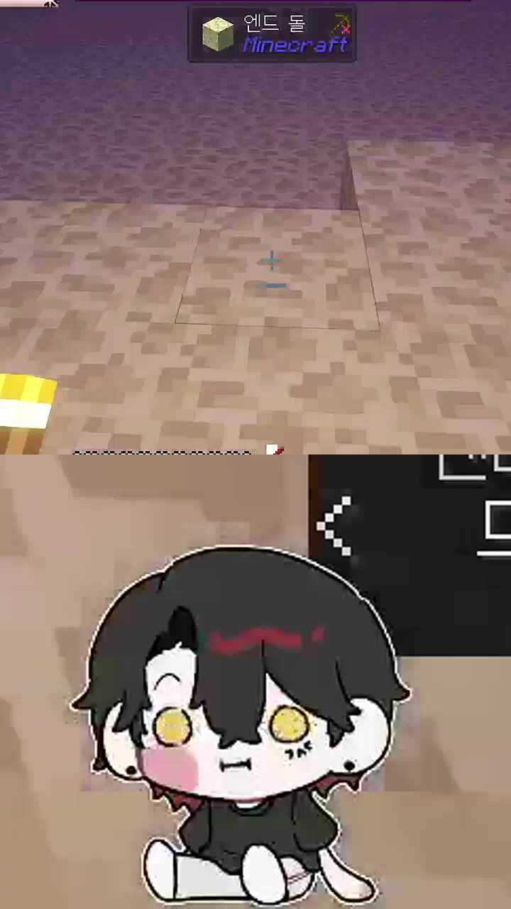 내 가방 돌려줘요