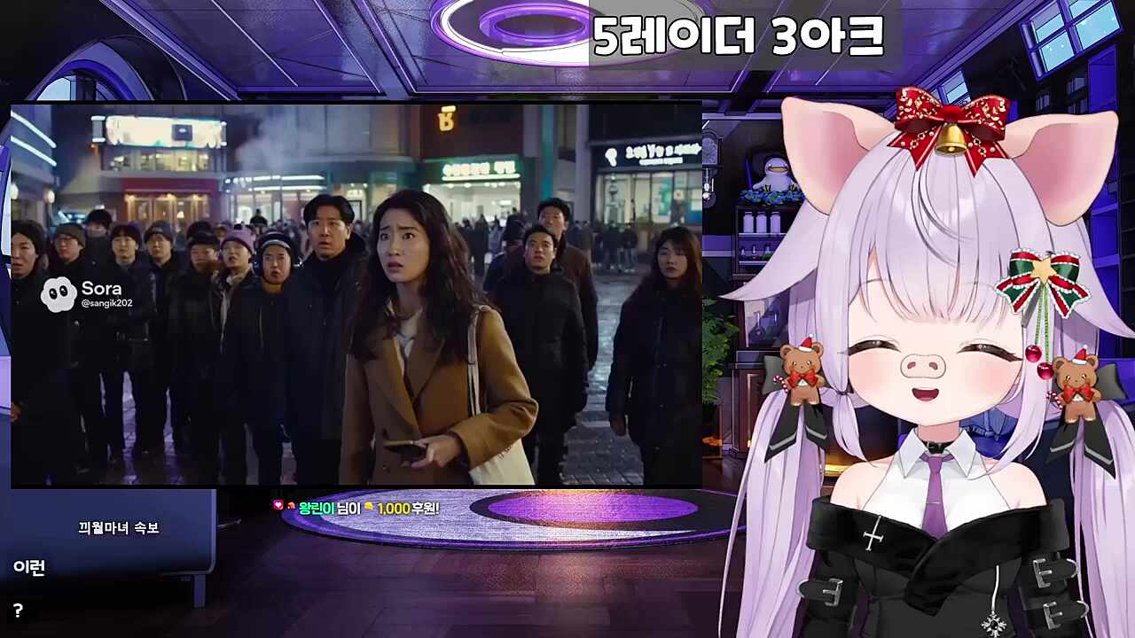 마녀돼지 탈주 속보(?)