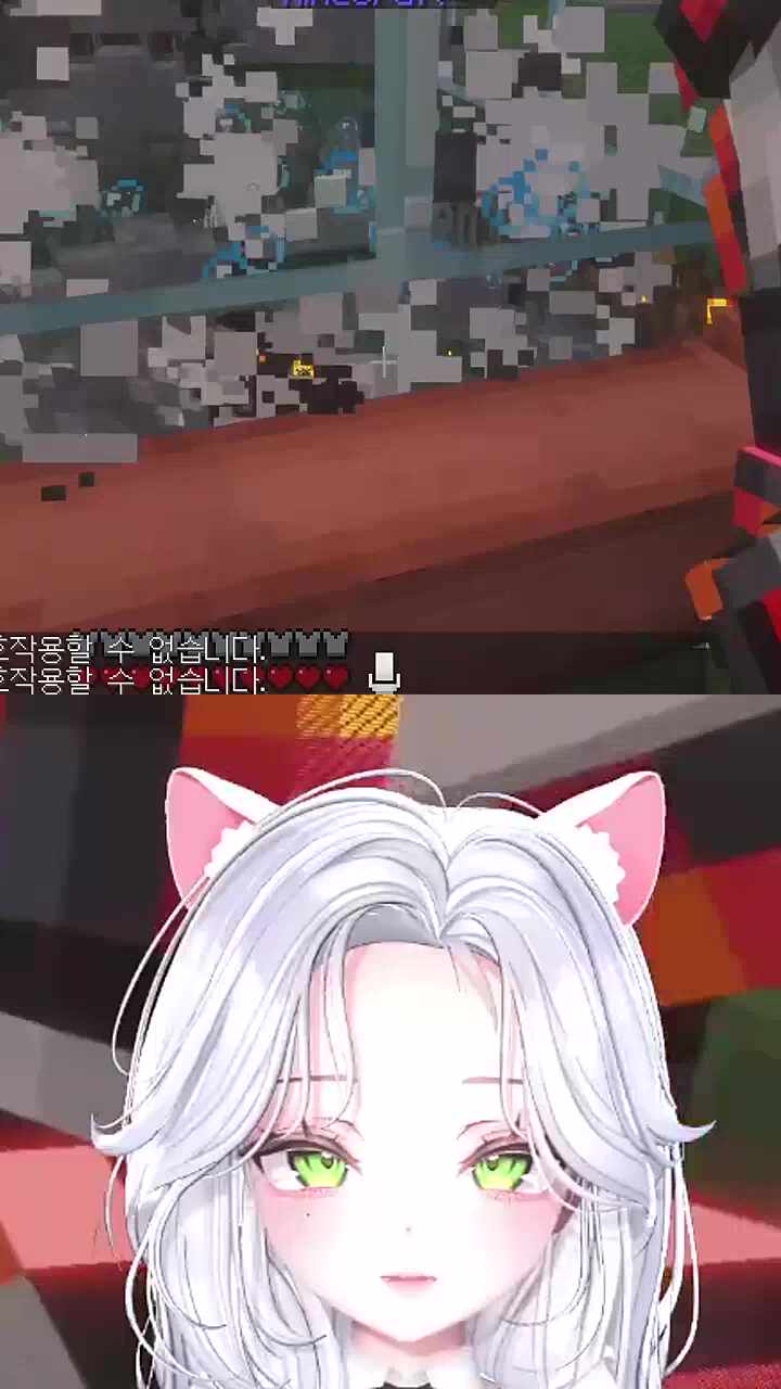 숀장님 3초 지났어요!!