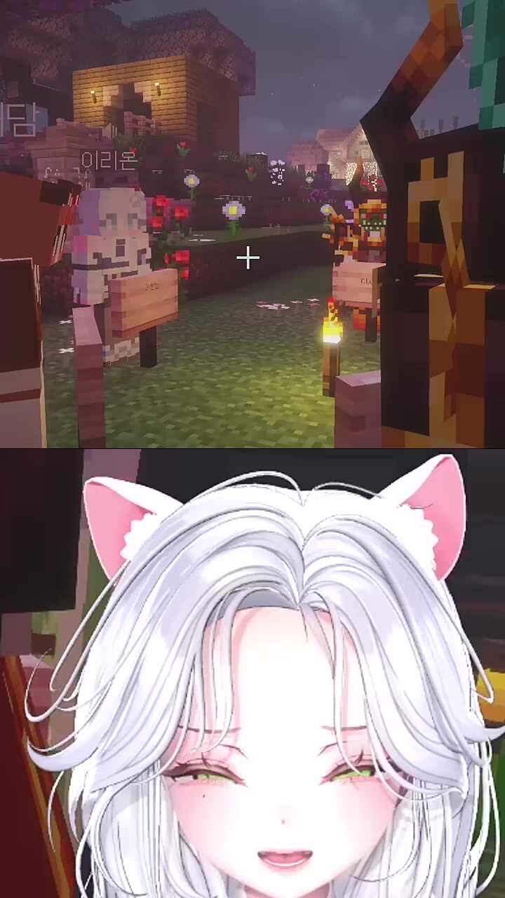 논란 제조 양세찬게임