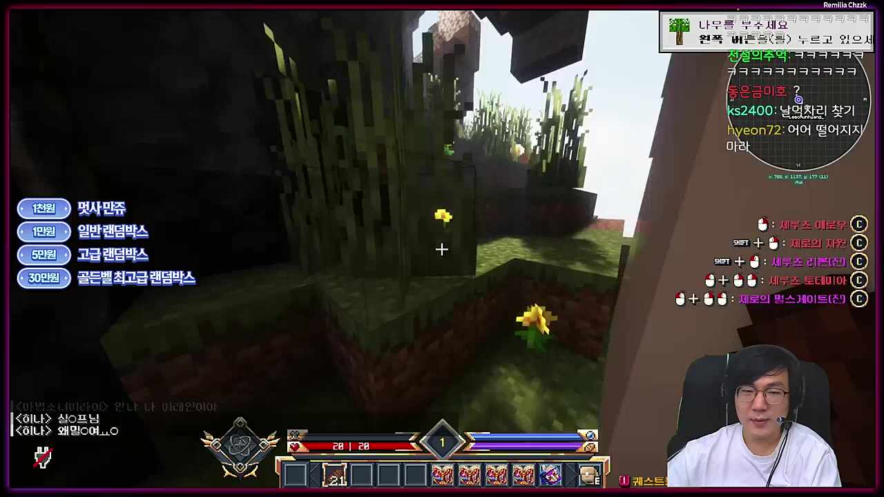 뒤에 뭐가 있는지 봐야 겠어