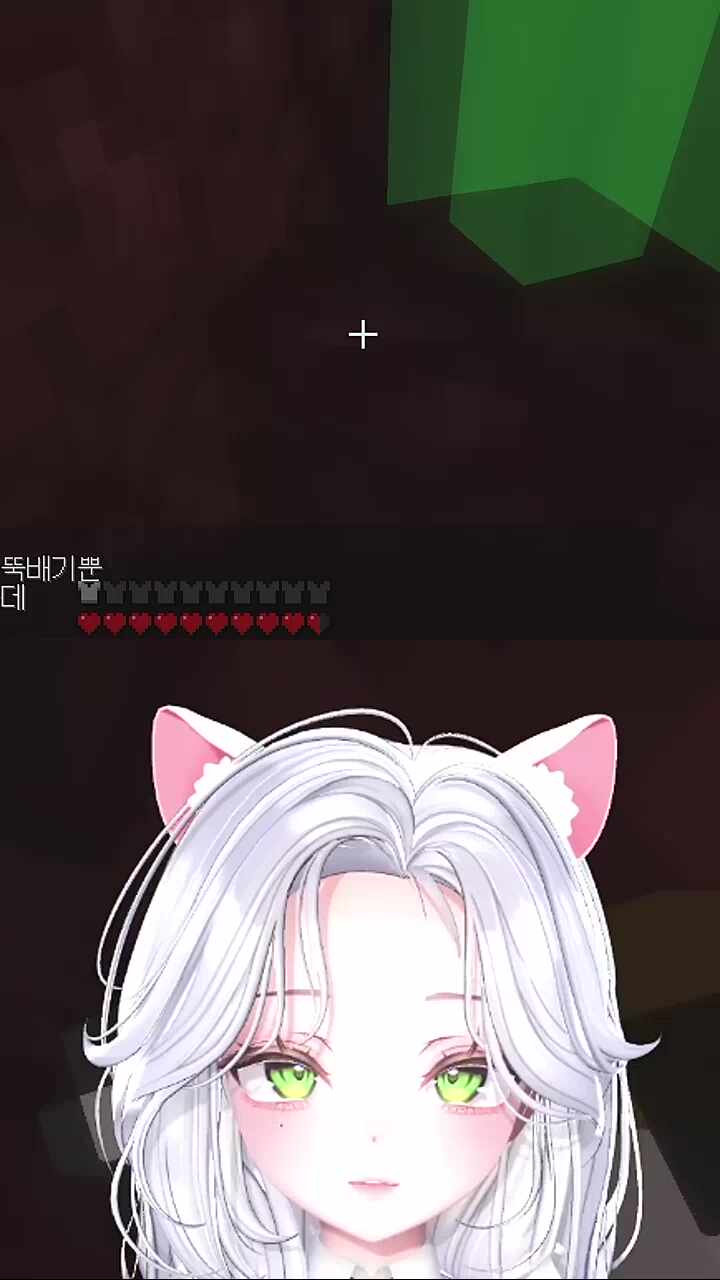 숀신령님과 콜신령님