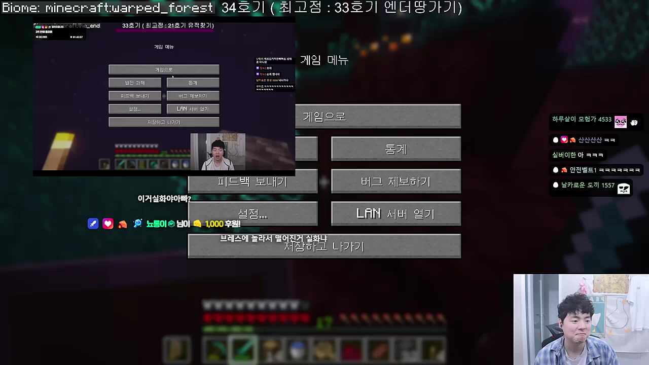 뇨롱이의 영도ㅋㅋㅋㅋㅋㅋ