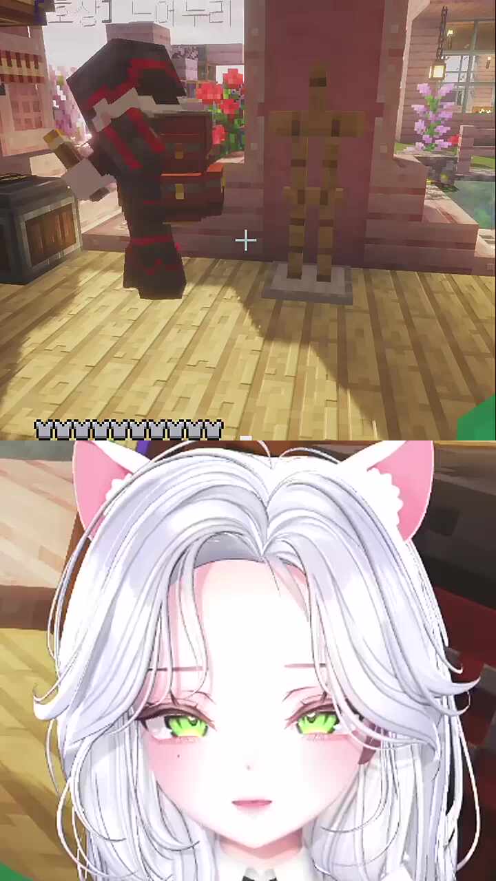 참외는 영어로?