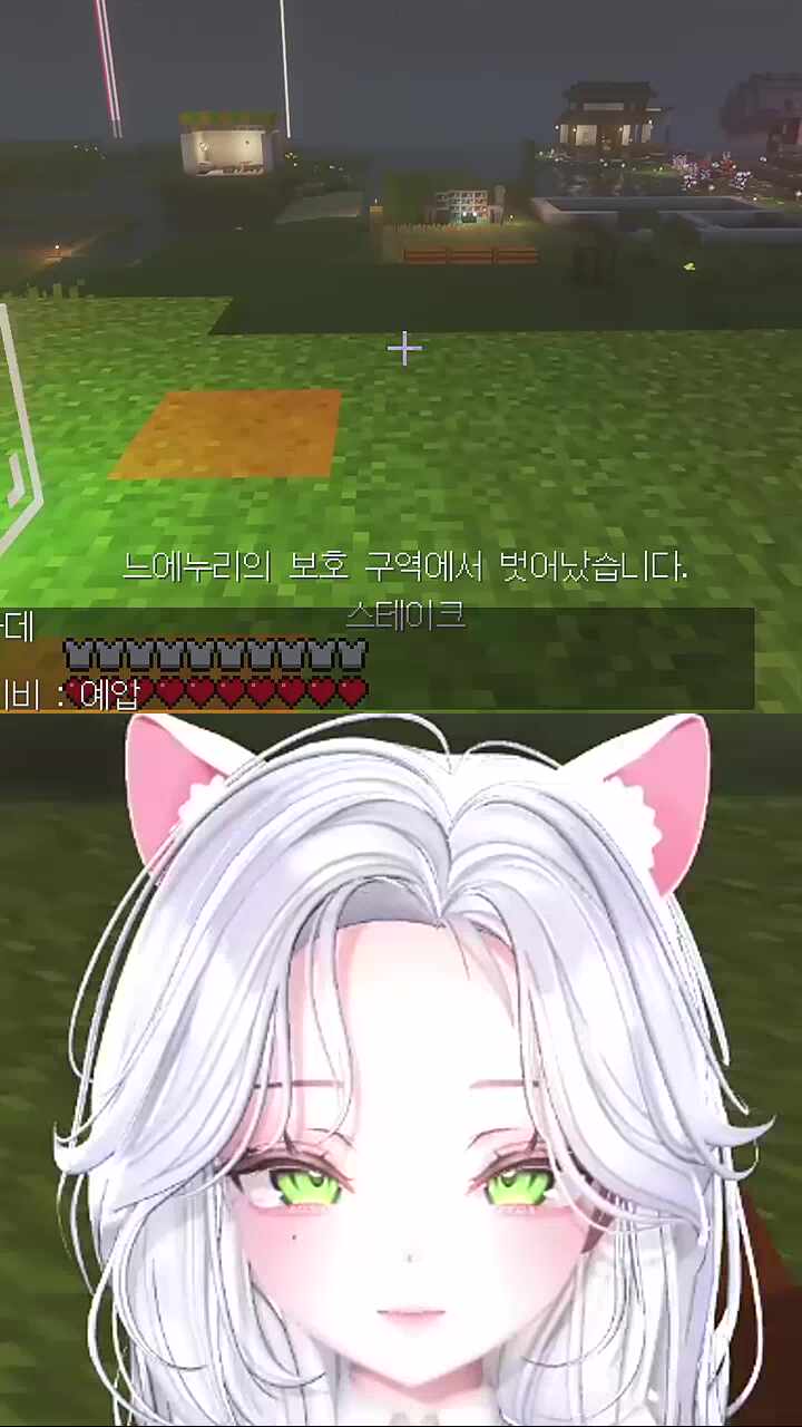 알코올 중독 생강콜라