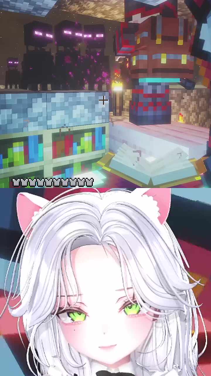 레이시스트 누리 출격