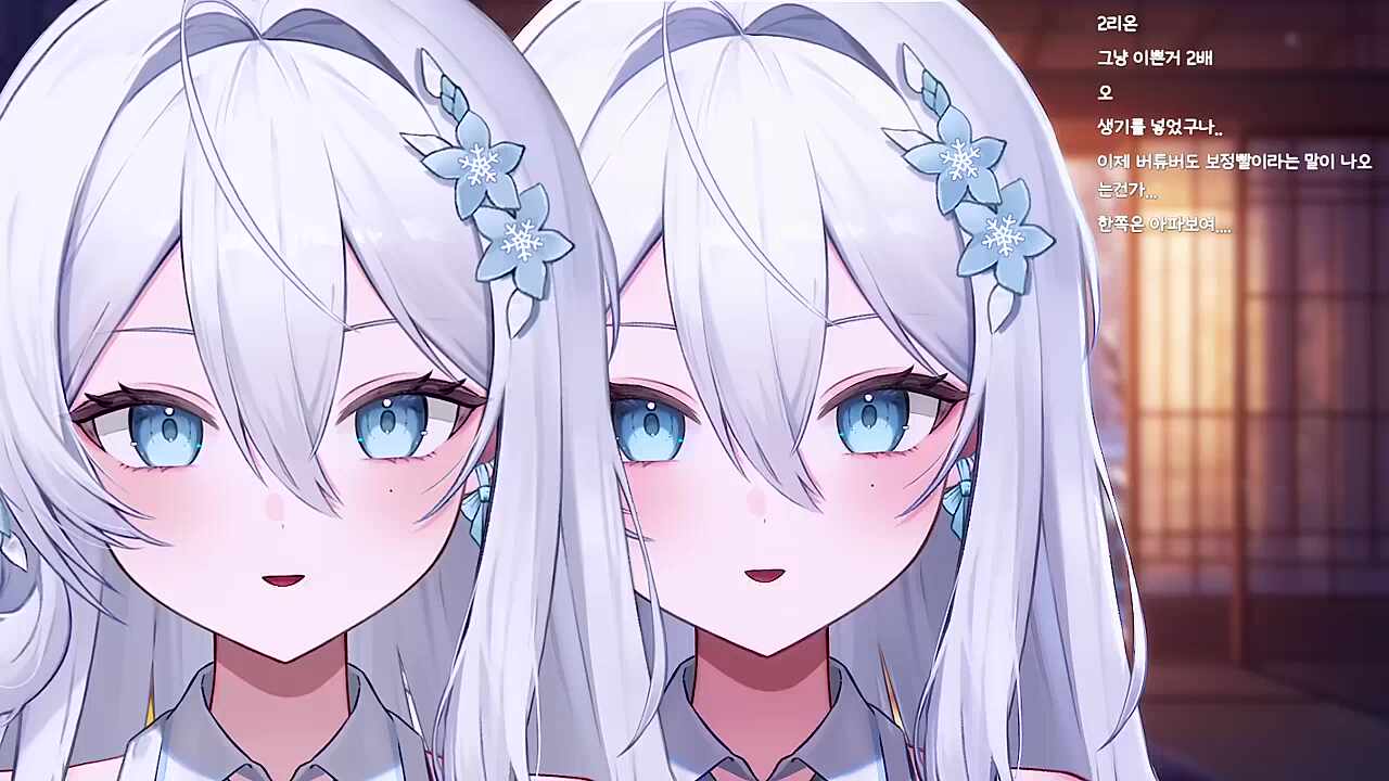 육수 장인 이리온