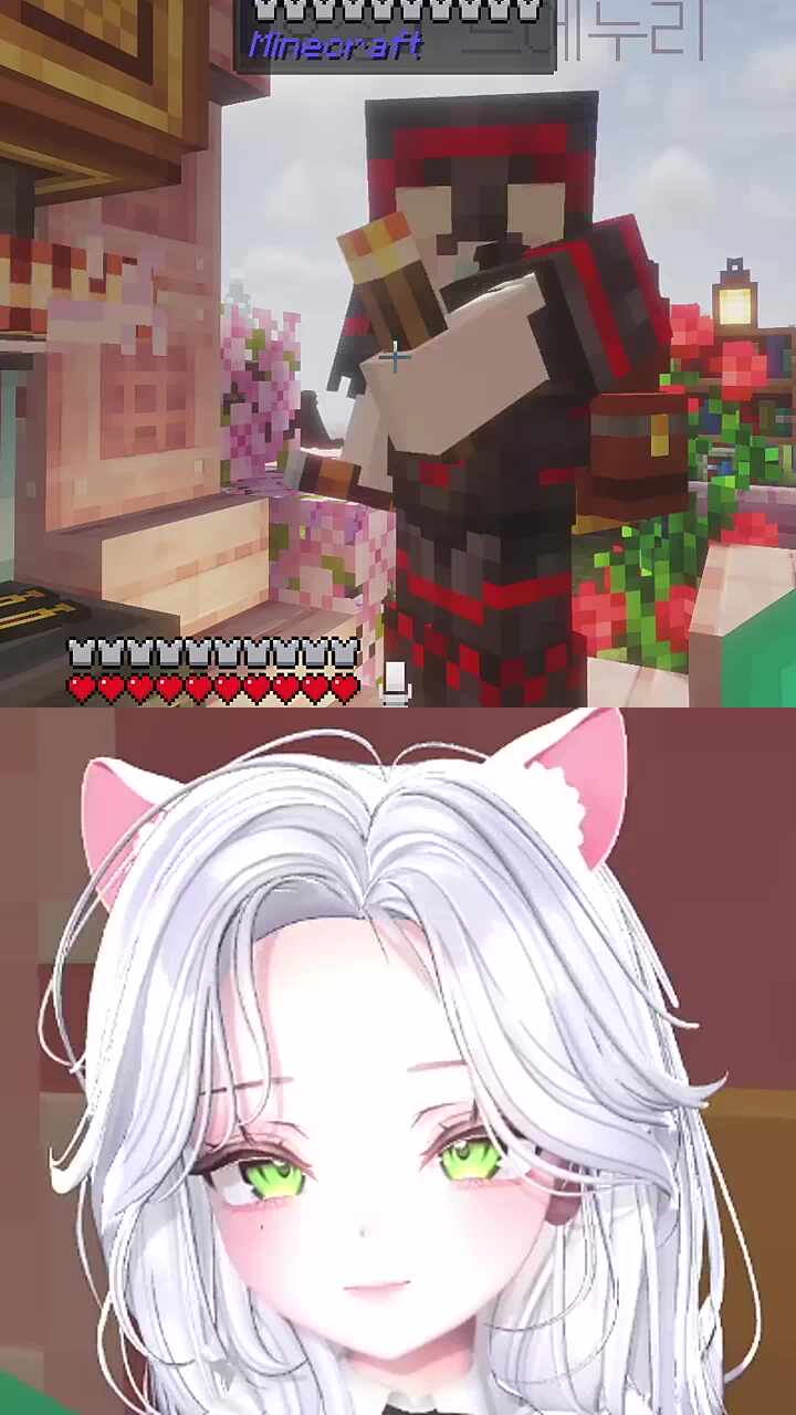 너냐 레드오렌지?