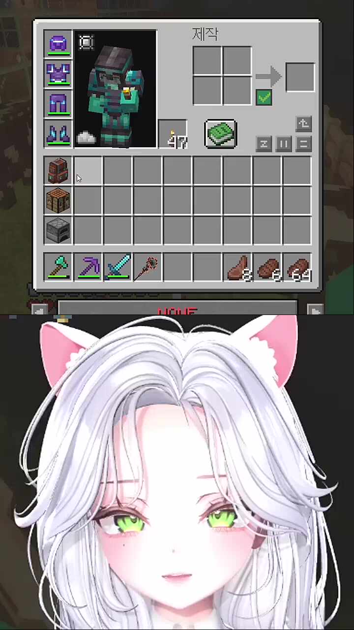 퀴즈를 못 맞히면 굶는 것은?