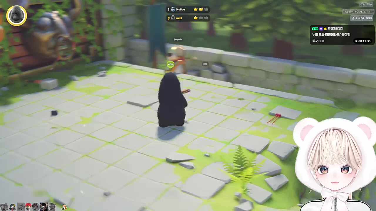 히비 올라오자마자 컷!!!