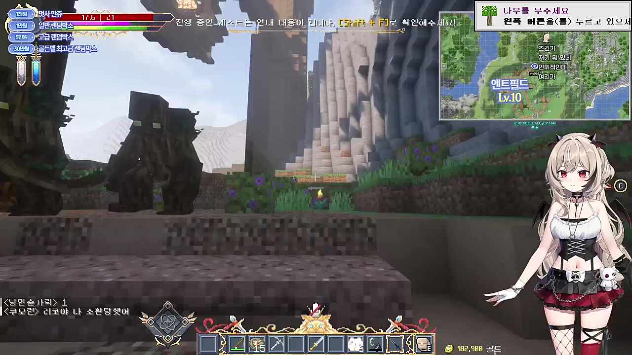 내 라이벌 피엔