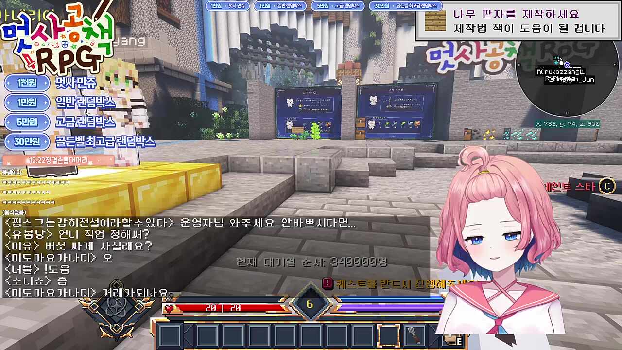 아로 혼자야 ㅜㅜ