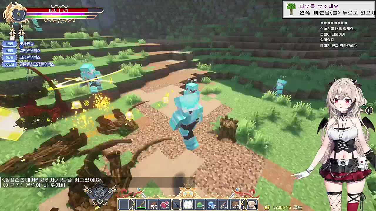 녹말 이쑤시개 용사