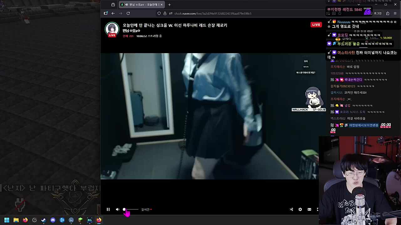 반님 코카인 보는 숀쟝ㅋㅋㅋ