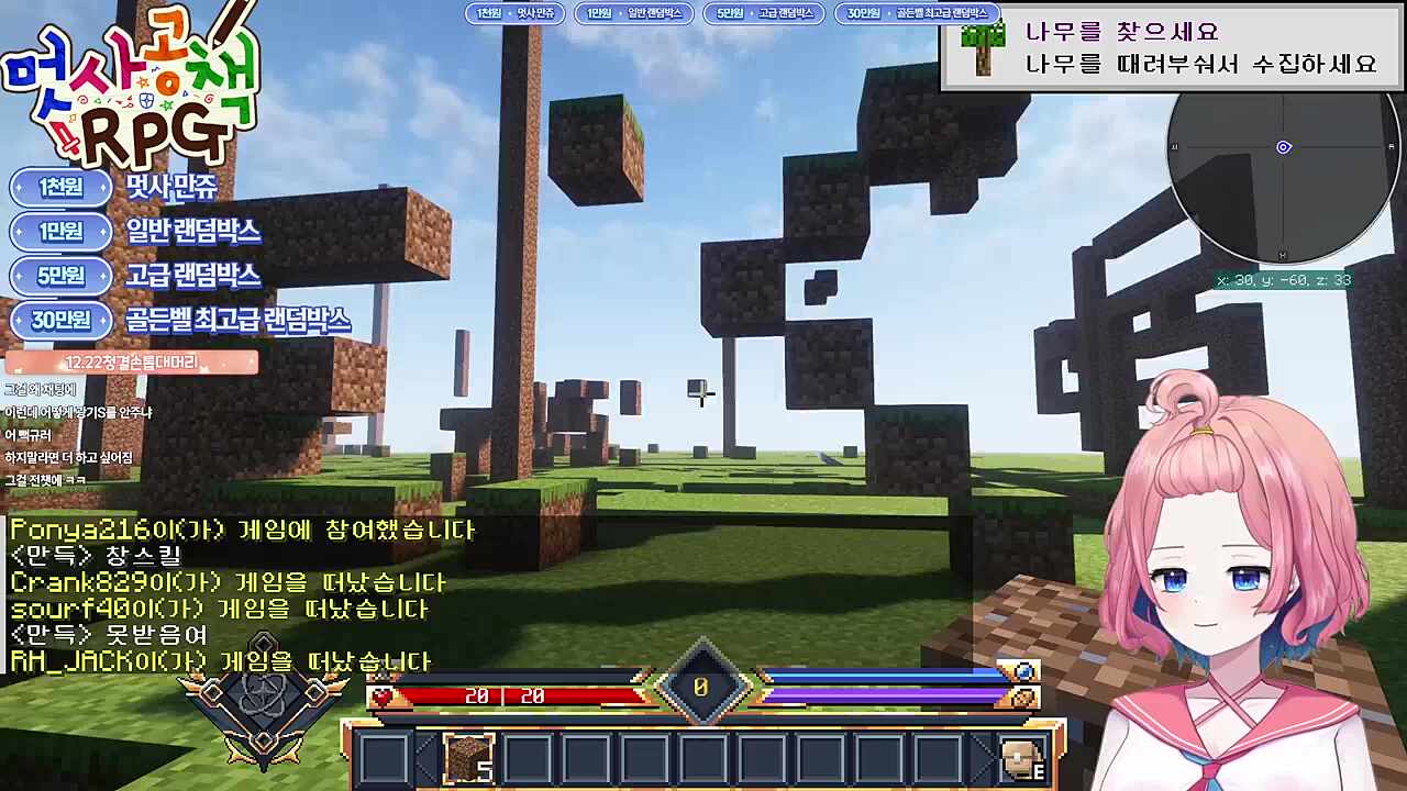 불쌍한 내 야스......