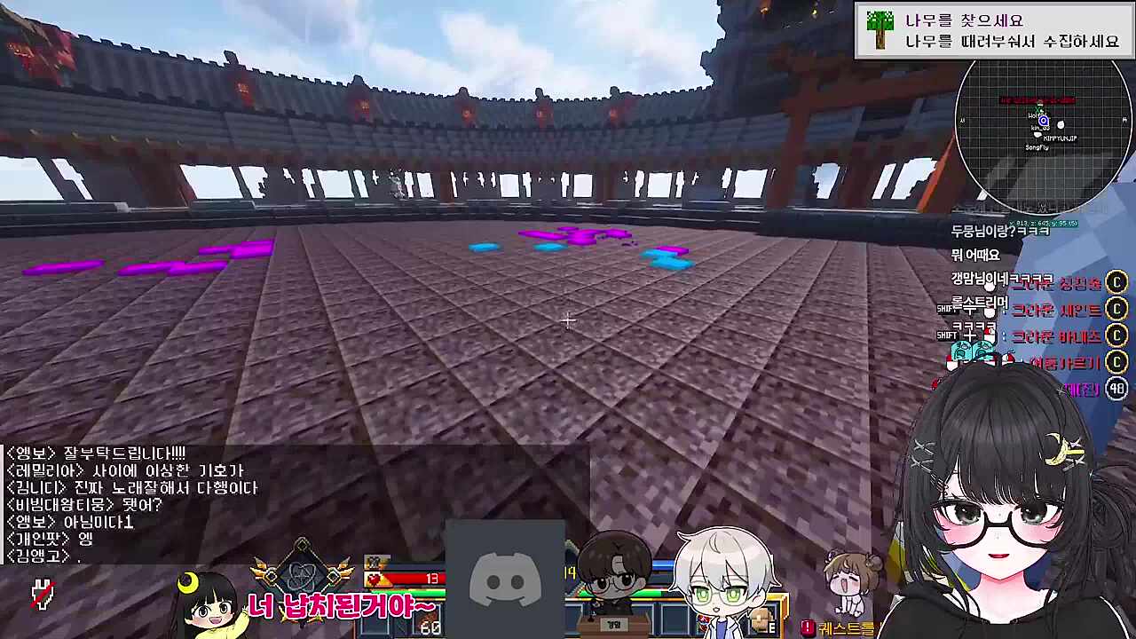 파티 영입 이유 : 분내