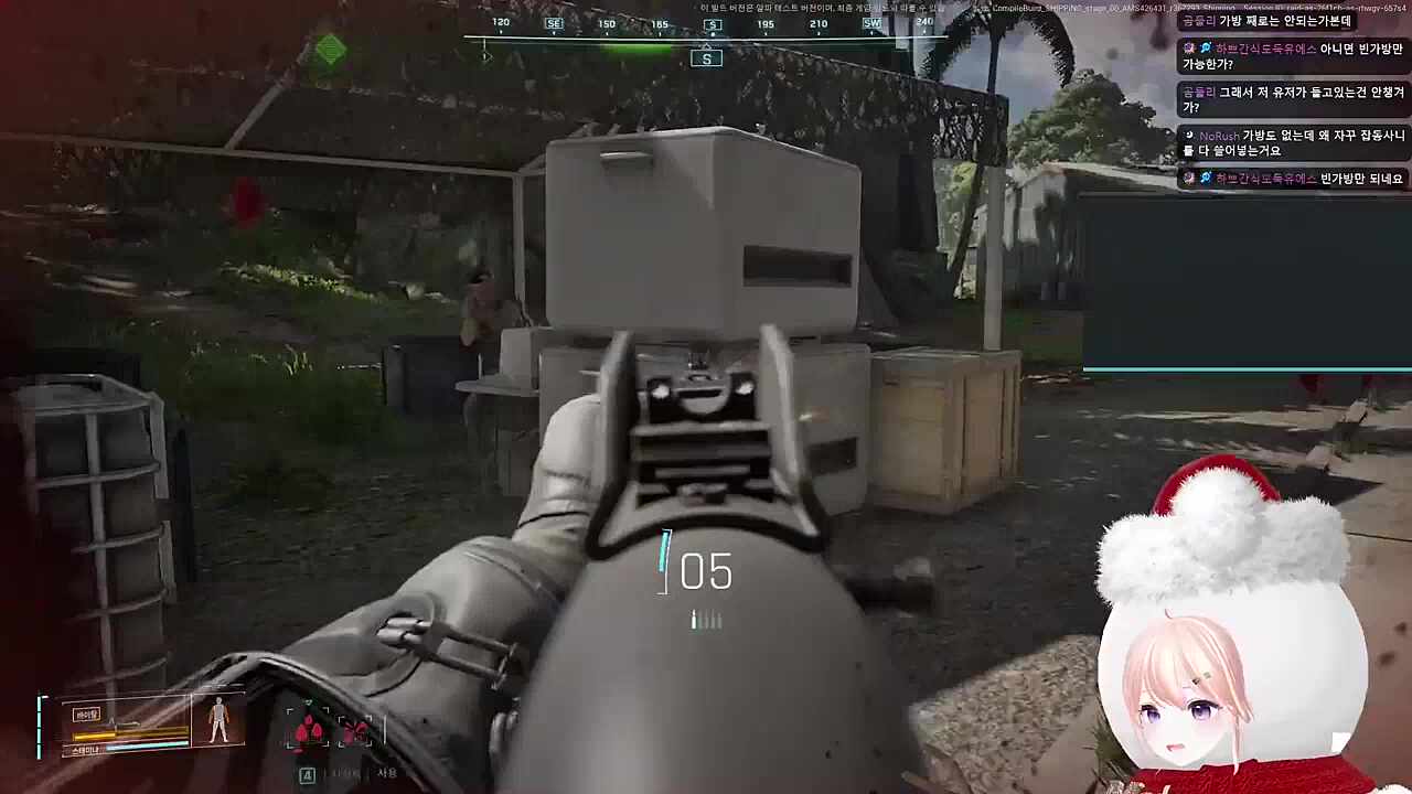 가방 먹자마자 사망ㅠㅠ