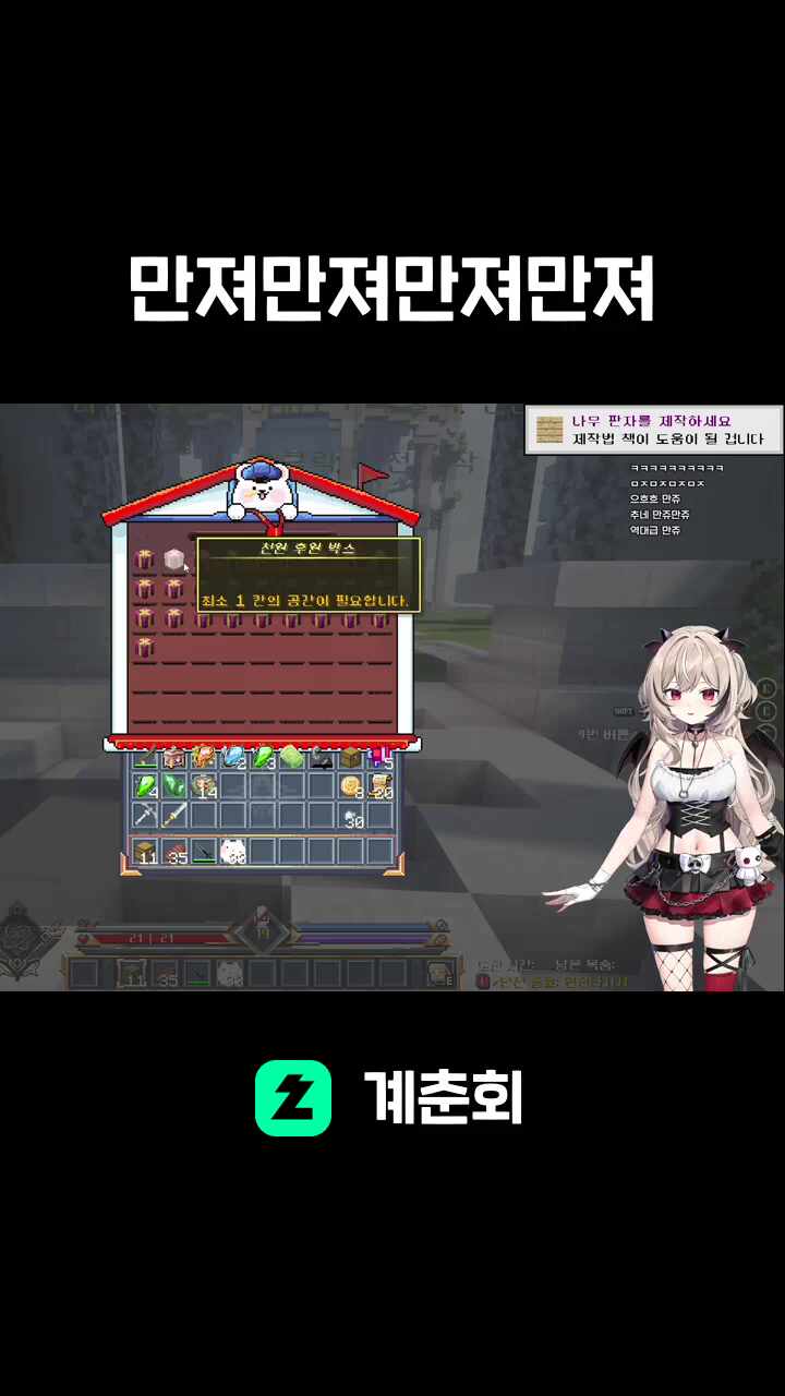 만져만져만져만져