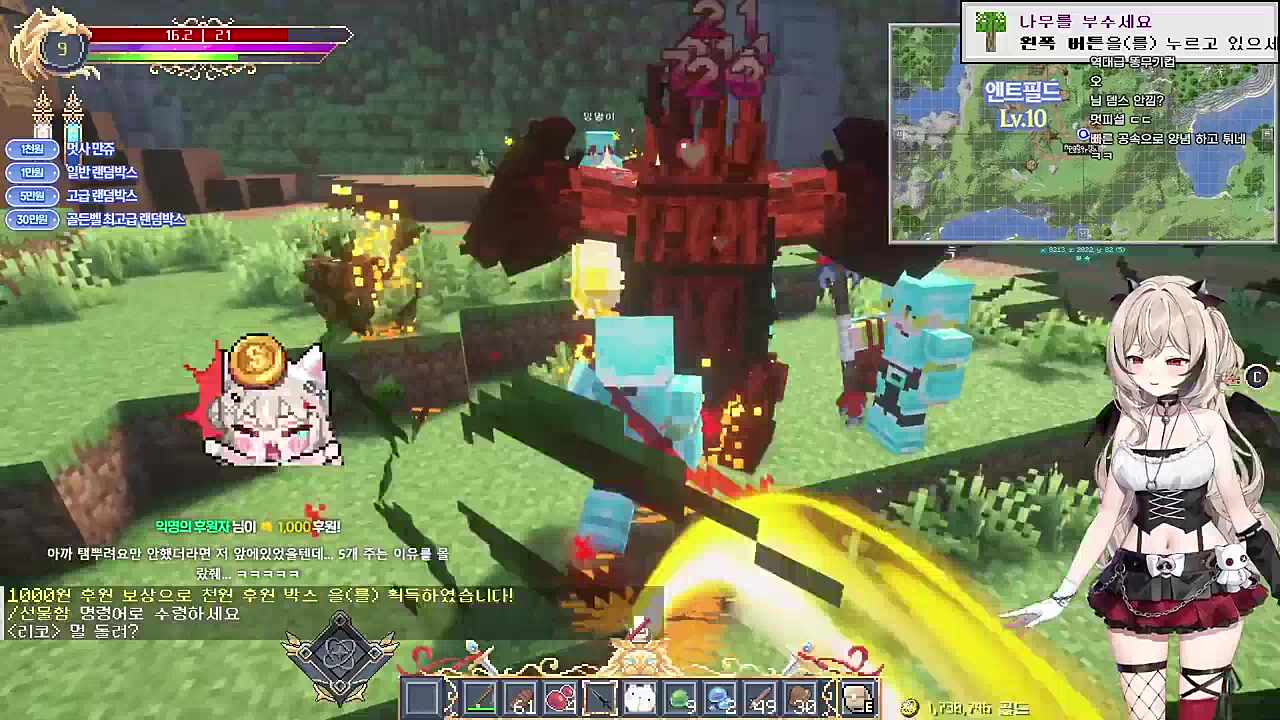 제발나도 제발나도 제발나도