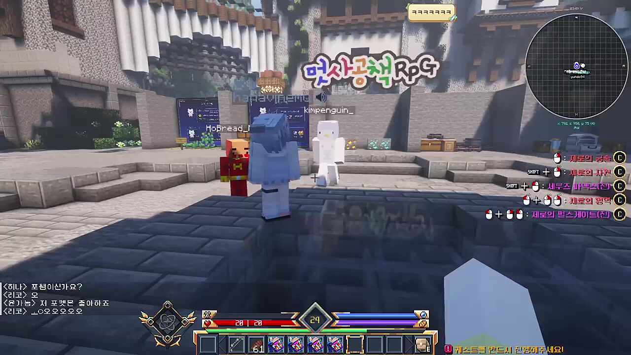 어 느 새 길 어 진 그 림 자 를 따 라 서 ~