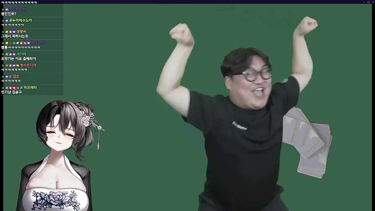 윤구식 멘헤라 치료