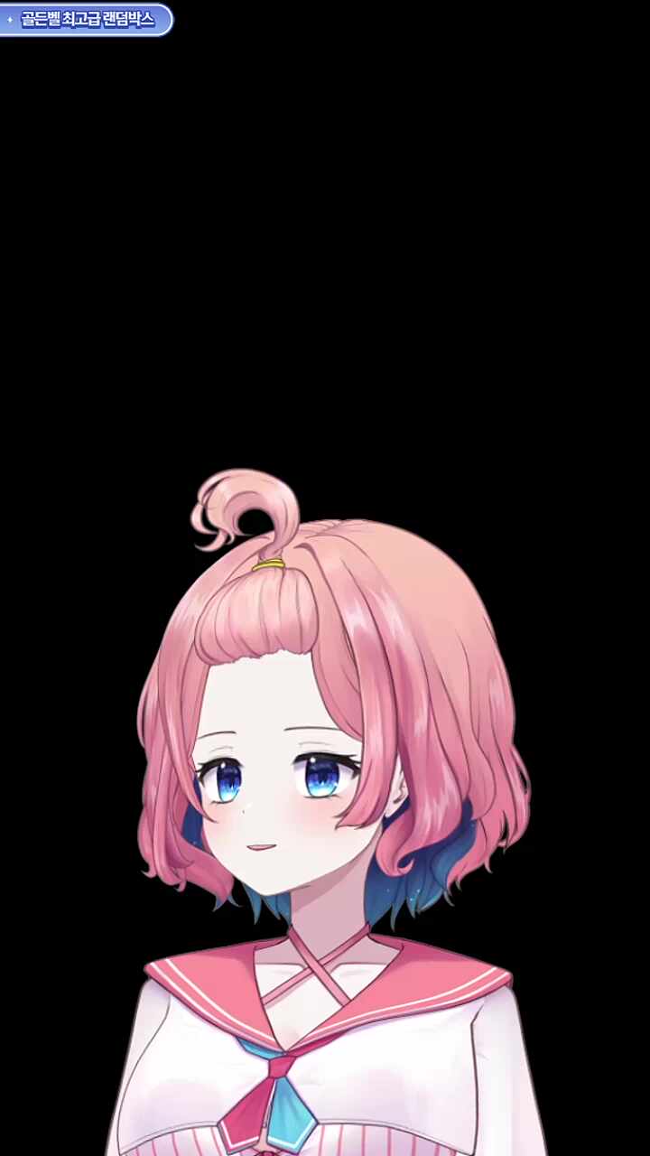 멋공섭 나갔다 들어오면 된다고요? 대기열 23만>110만