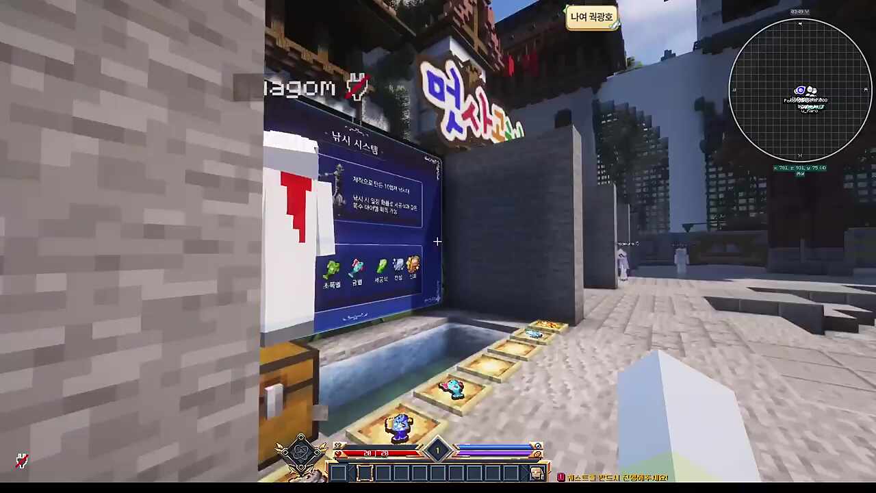 농사 어쩔 낚시 어쩔 요리 어쩔 다 필요없고