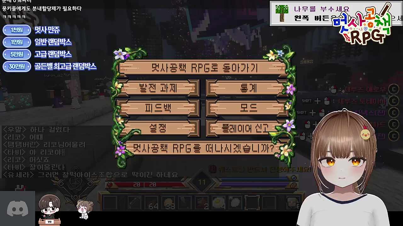 편집님 구했습니다 (아쉽게도 남자입니다)