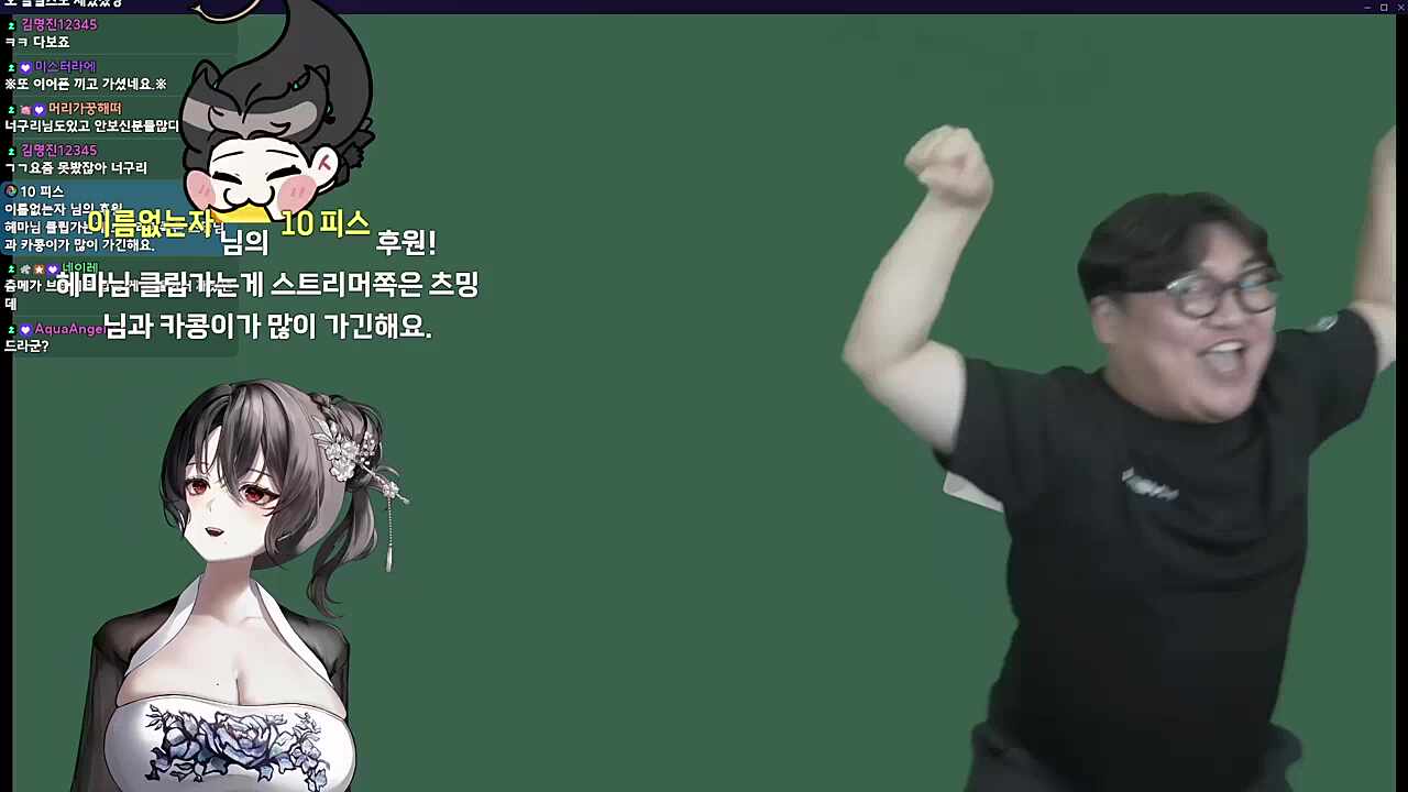 해마는 안놀아줘