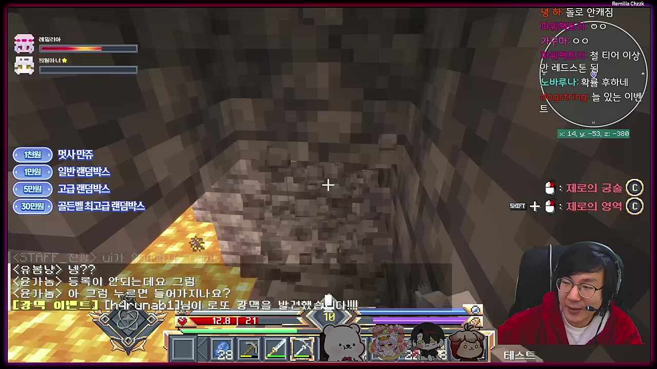 제가 허접이라...