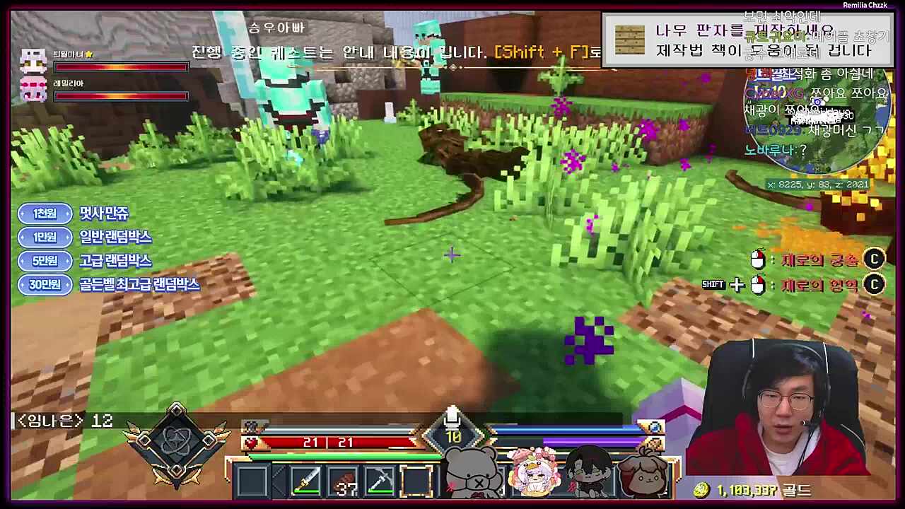 내 활 어디갔어!!!