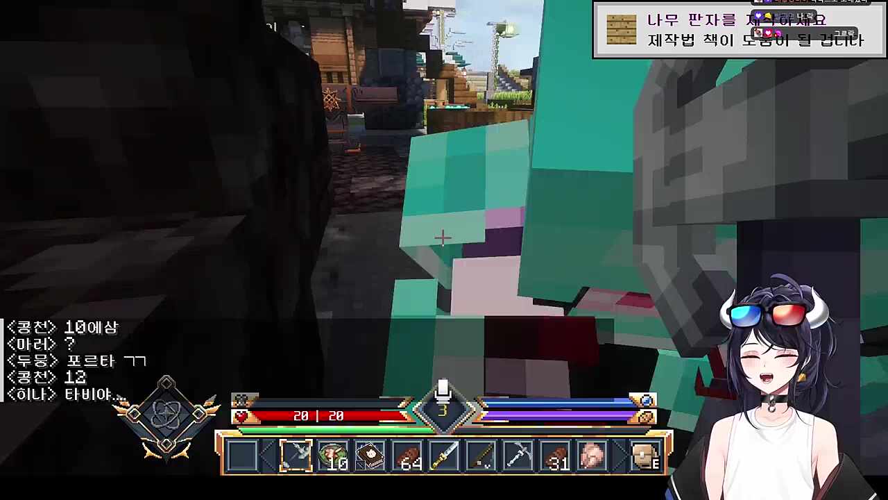 자극하지마라 코노야로