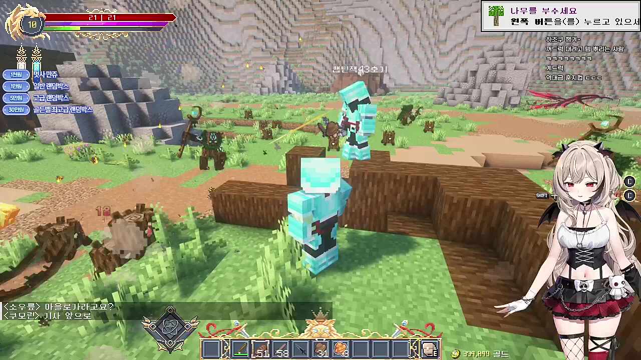 캡틴잭 43호기 다운