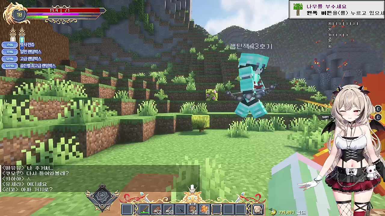 마크 개못하는 사람