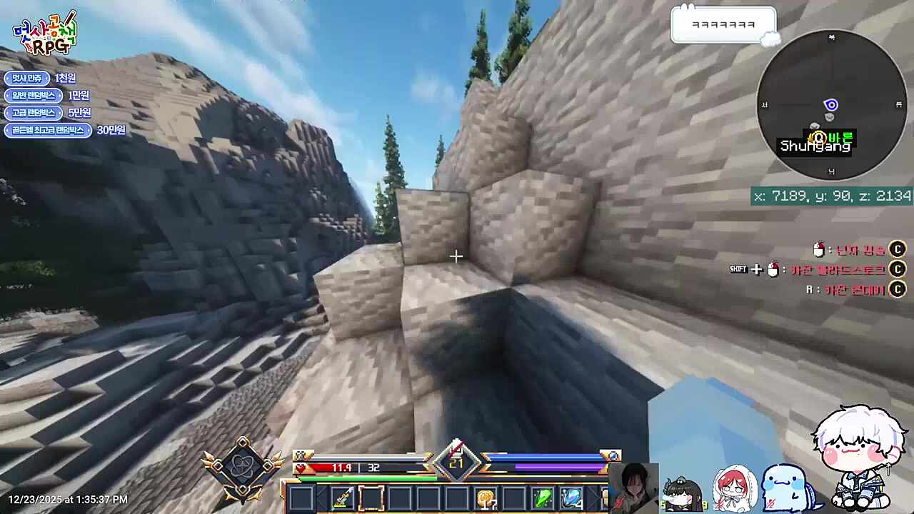 뽑으면 손해인 전투펫은 있으면 안 되는 거 아냐?ㅋㅋㅋㅋㅋㅋㅋㅋㅋㅋ