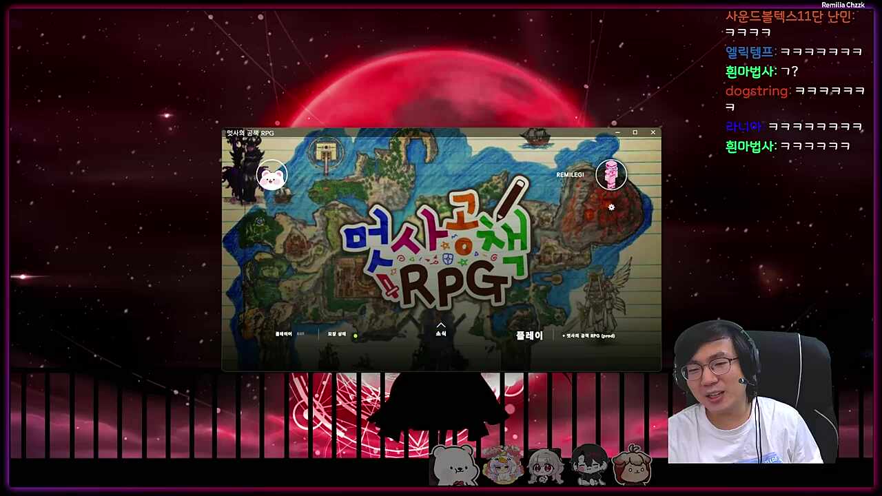 아 8시간 주무시게요?