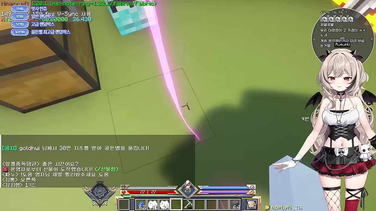 대 은 유 2 (종결급)