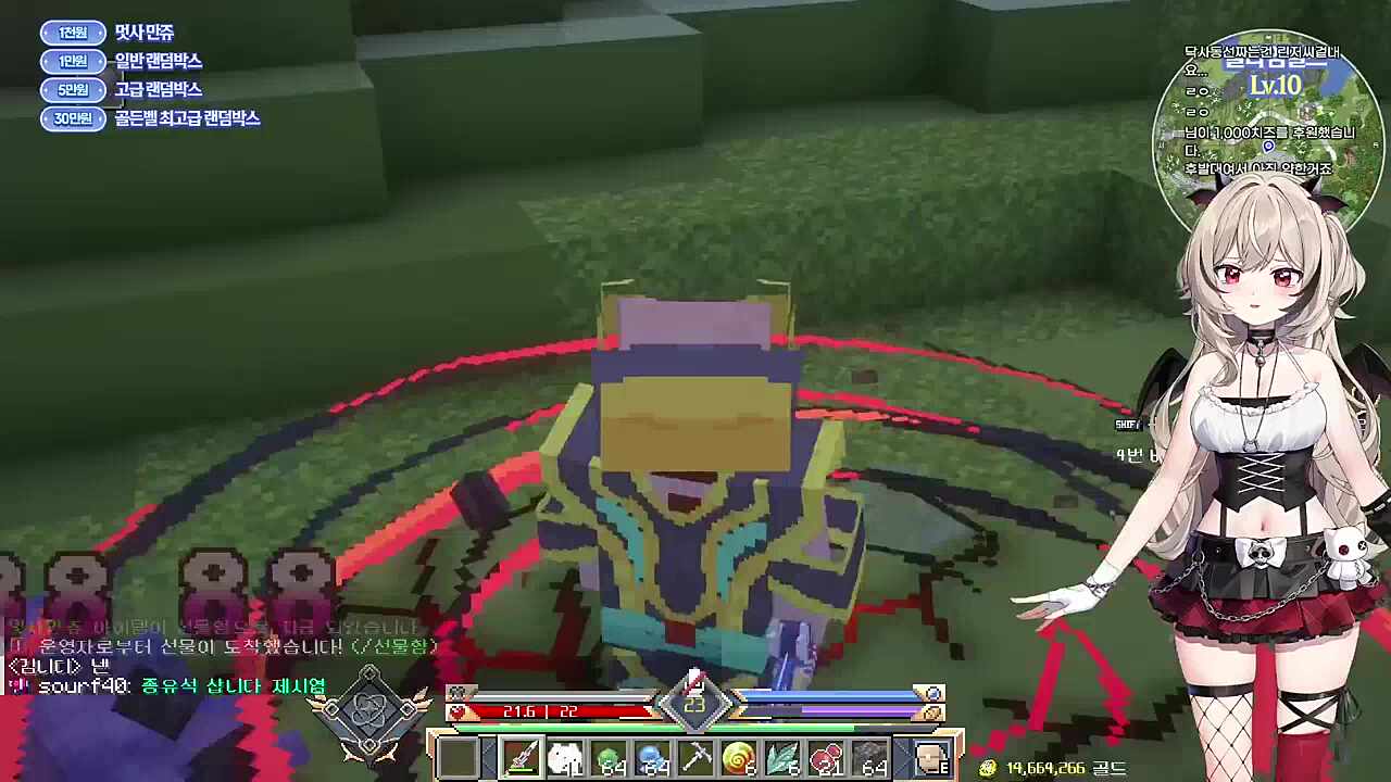 자칭 단중최 (히없찐)