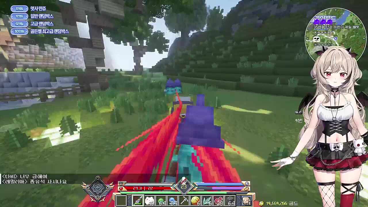 4등이라고? 크리링이라고? 태양권 개사긴데? 야무치라고? 야무치는 좀...