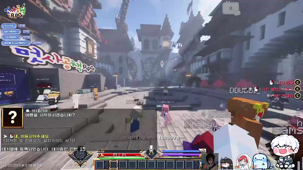 피지꼬 ㅋㅋ 먼저 갑니다~~