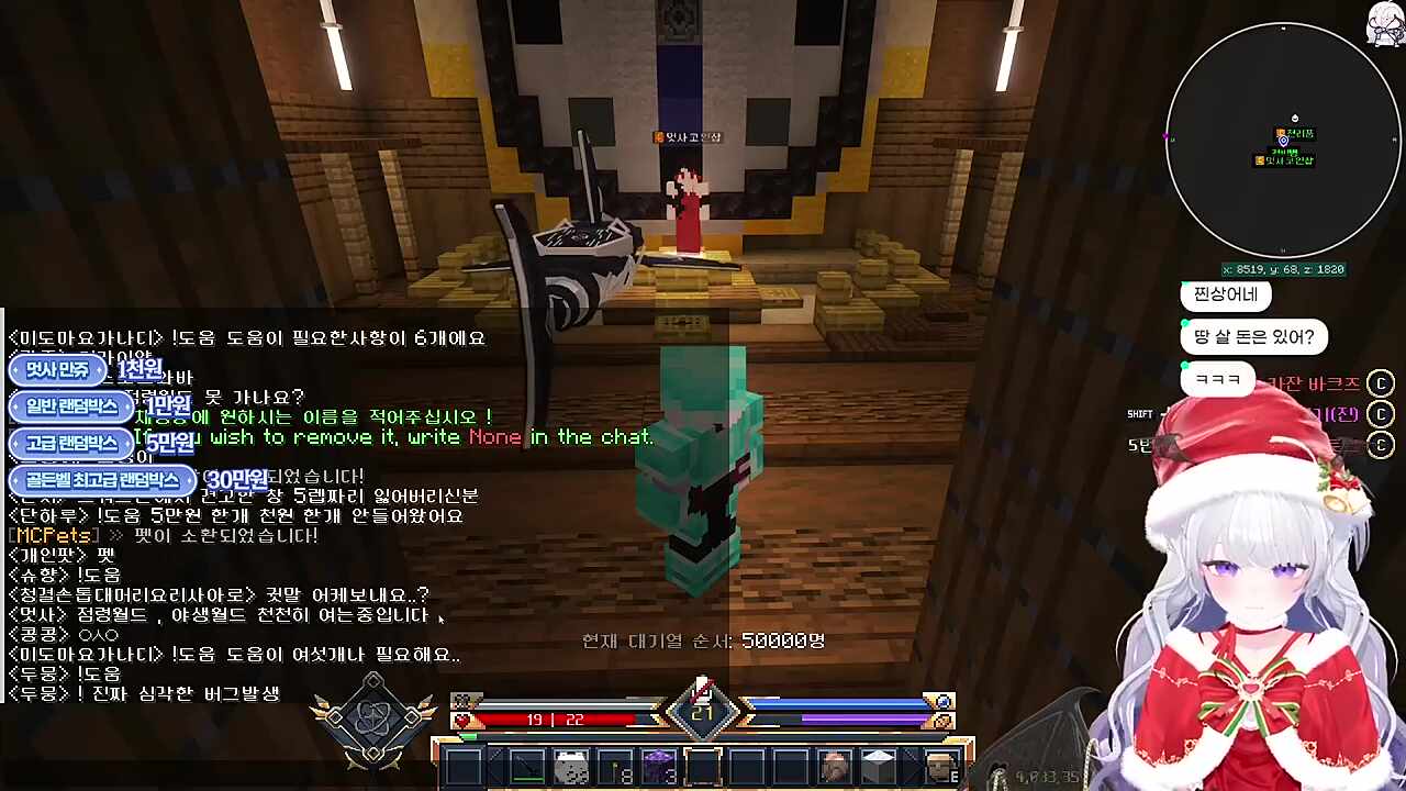 어떻게 이름이 '점유권 어디서 사나요?'