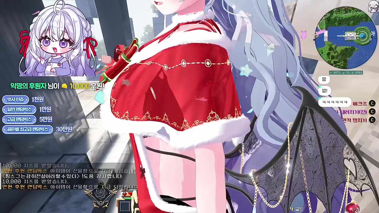 둥그레 서비스 ㄷㄷ