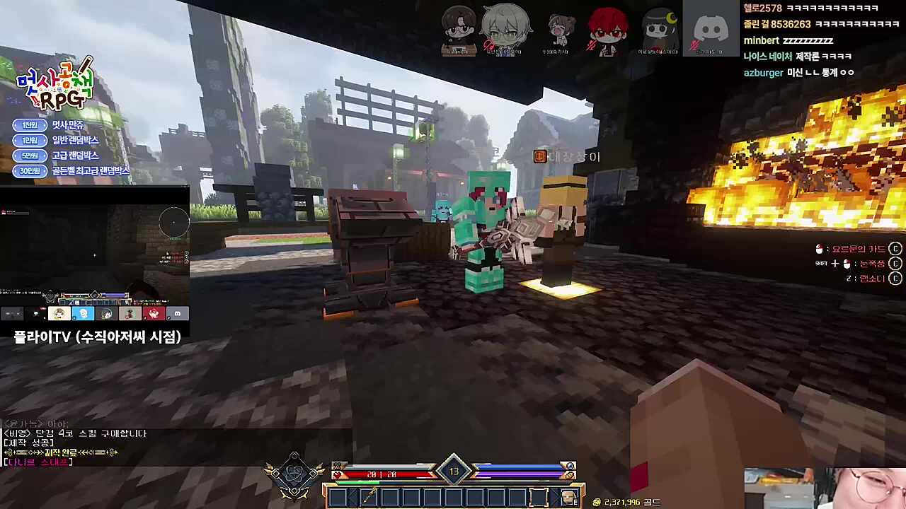 뭐가 남냐고요? 여러분이 남습니다