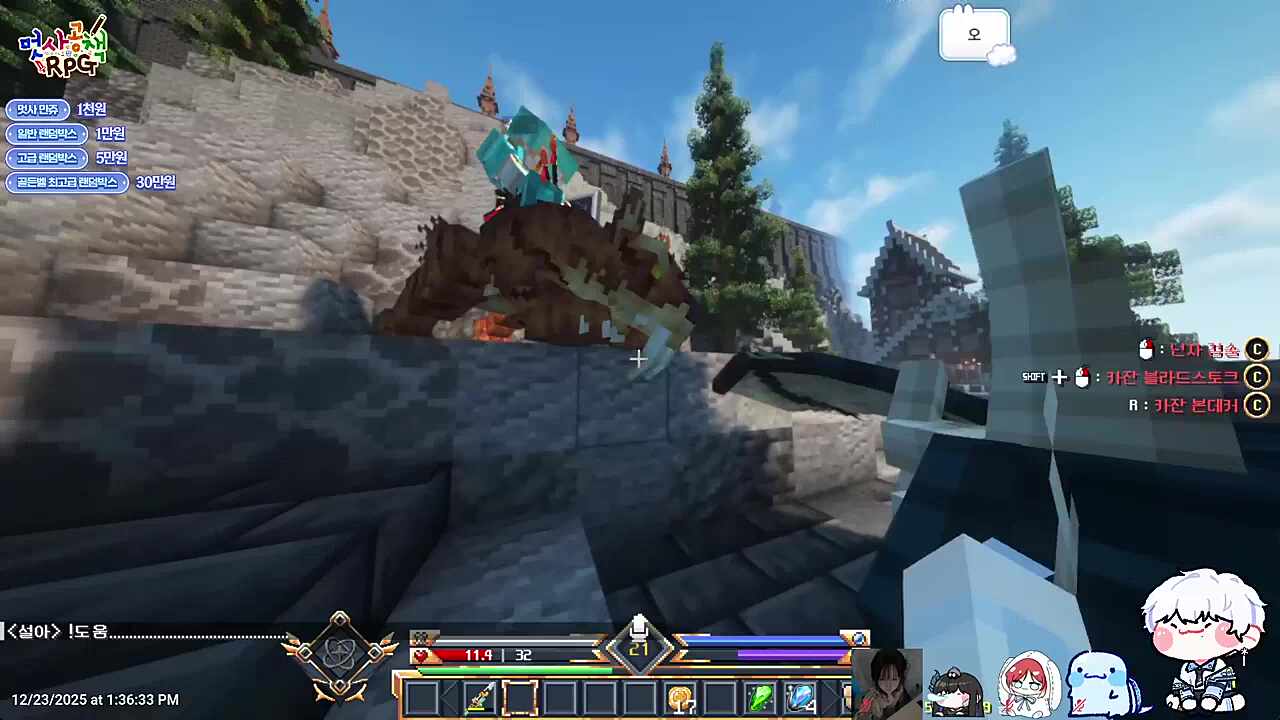 운통통이 날탈 즉시 꺼드럭 ㅋㅋ