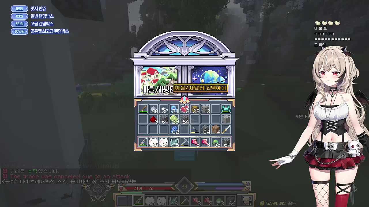 대 재 완 (1700 대출)