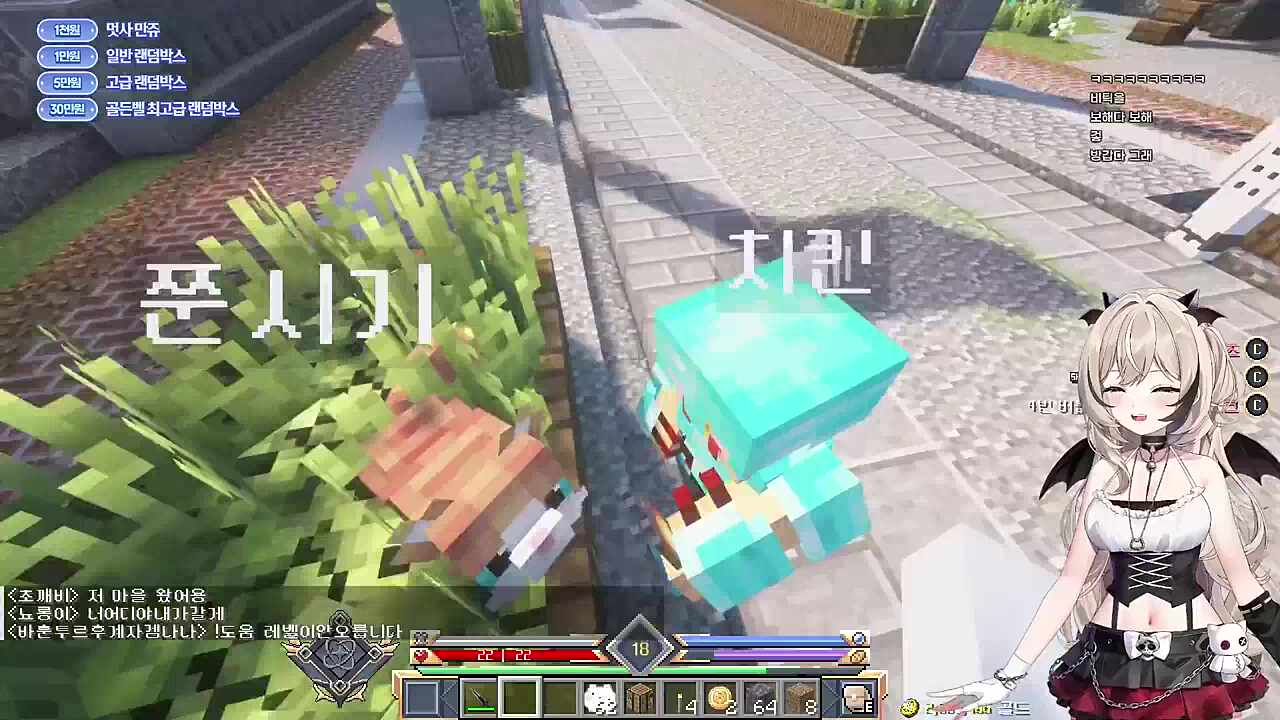 치킨쿤 알아주는구나 ㅠㅠ