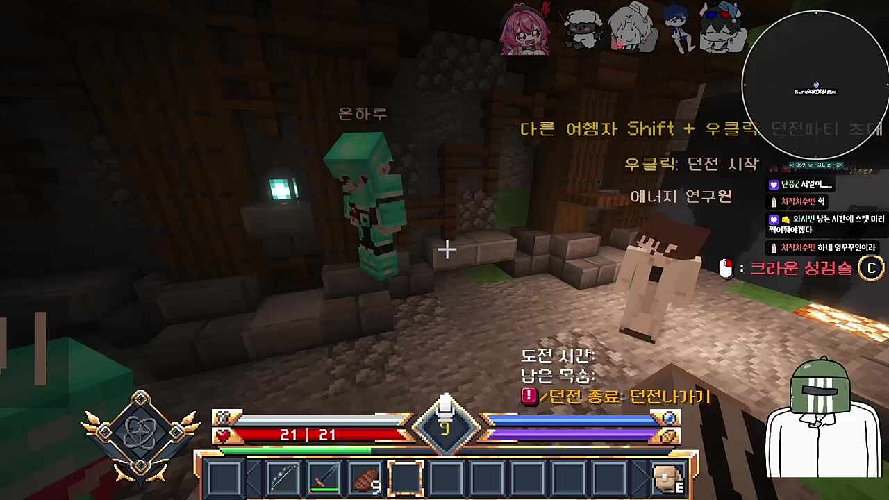 외국의 의미는?