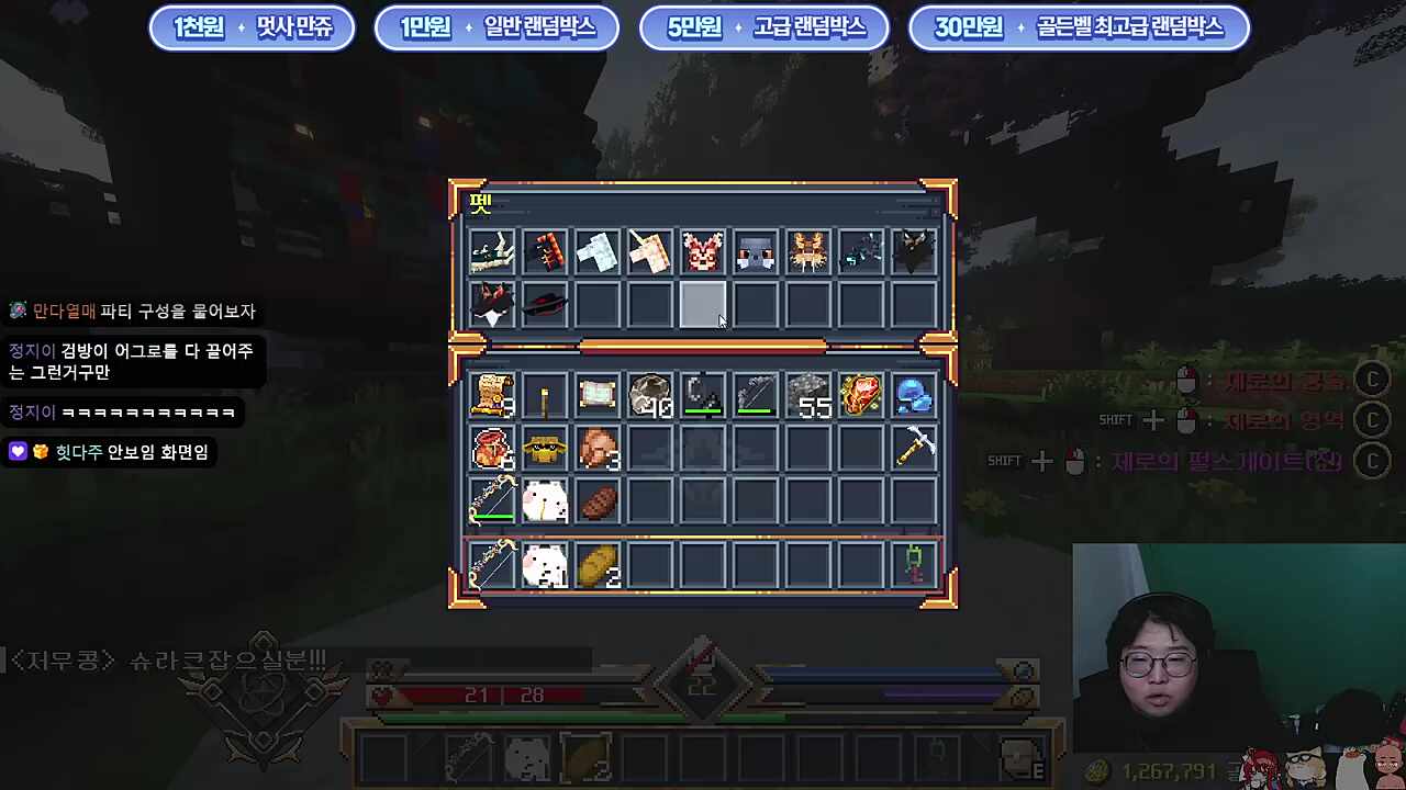 ㅋㅋㅋㅋㅋㅋㅋㅋㅋㅋ