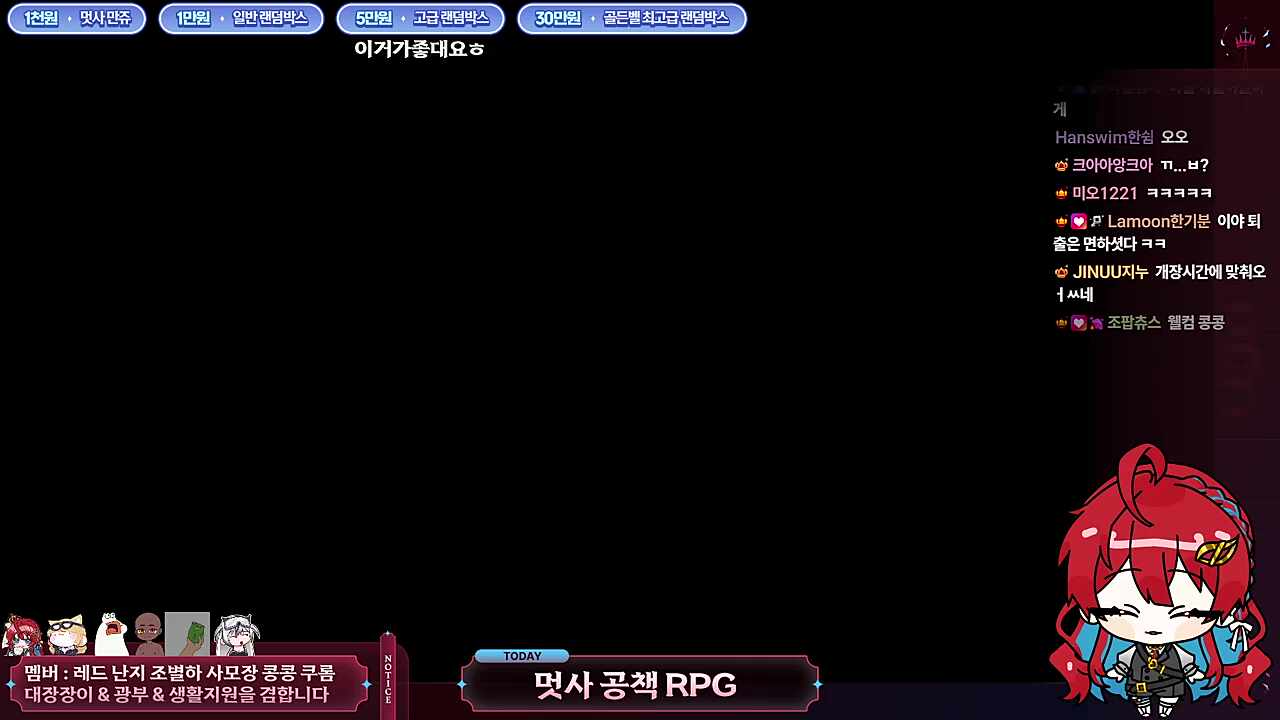 ㅋㅋㅋㅋㅋㅋㅋㅋㅋㅋㅋㅋㅋ이걸오네